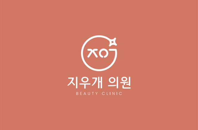 Diet clinic, Titanium lifting, From face to body, Skin clinic — Korea cost, reviews & before-after | MISOODA