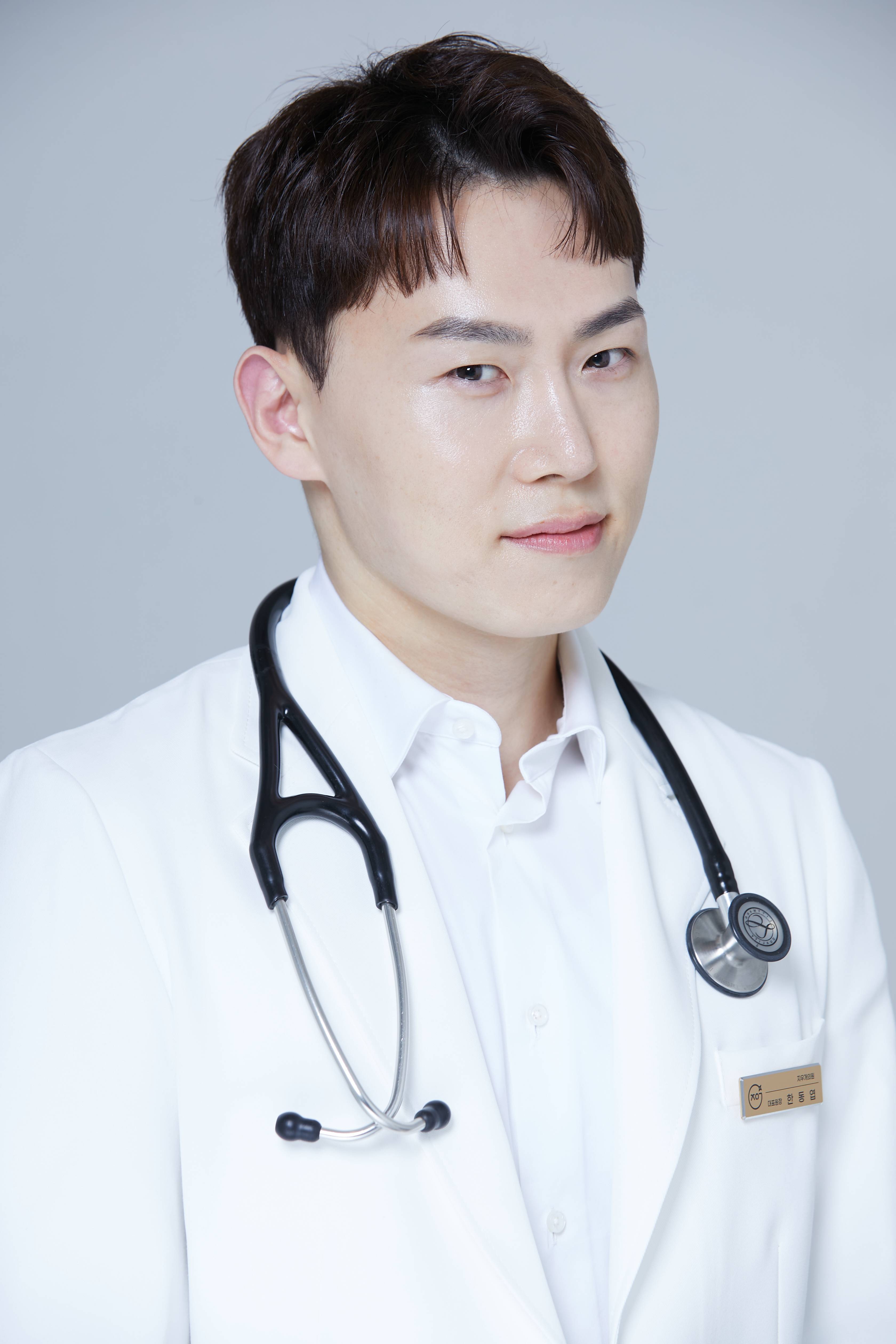 Diet clinic, Titanium lifting, From face to body, Skin clinic — Korea cost, reviews & before-after | MISOODA