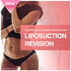 Korean Plastic Surgery Promotions & Best Deals — Korea cost, reviews & before-after | MISOODA