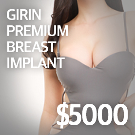 Korean Plastic Surgery Promotions & Best Deals — Korea cost, reviews & before-after | MISOODA