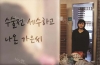 Suitable size makes me look perfect — Korea cost, reviews & before-after | MISOODA