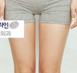 Faceline Plastic Surgery, Reviews,Images,Promotions — Korea cost, reviews & before-after | MISOODA