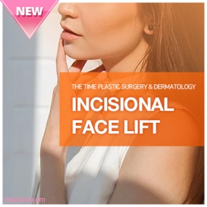 Misooda — Korea cost, reviews & before-after | MISOODA