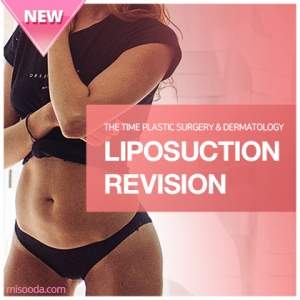 Misooda — Korea cost, reviews & before-after | MISOODA