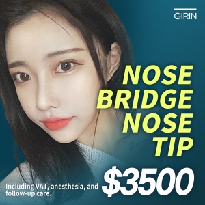 Misooda — Korea cost, reviews & before-after | MISOODA