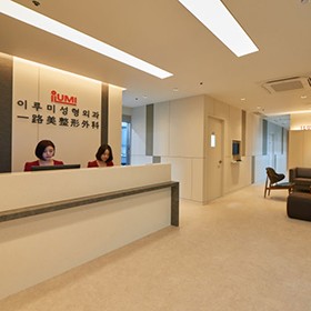 Ilumi Plastic Surgery, Reviews, Images, Promotions — Korea cost, reviews & before-after | MISOODA