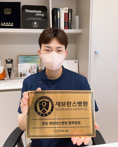 Diet clinic, Titanium lifting, From face to body, Skin clinic — Korea cost, reviews & before-after | MISOODA