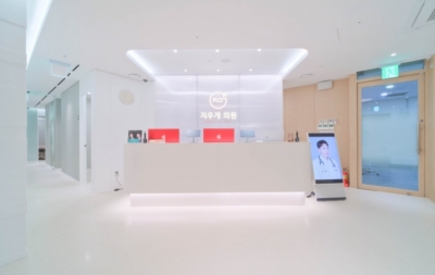 Diet clinic, Titanium lifting, From face to body, Skin clinic — Korea cost, reviews & before-after | MISOODA