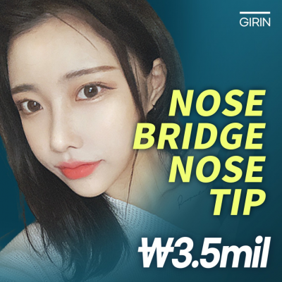 Korean Plastic Surgery Promotions & Best Deals — Korea cost, reviews & before-after | MISOODA