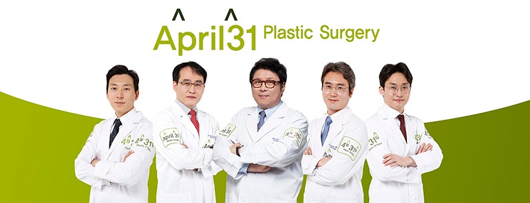 โรงพยาบาลศัลยกรรม เอพริล 31