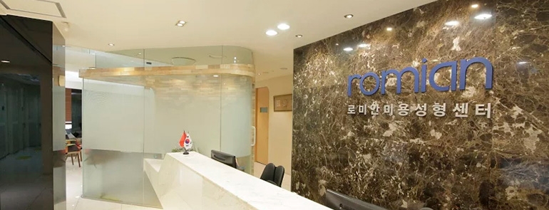 MISOODA phòng khám phẫu thuật thẩm mỹ Hàn quốc — Korea cost, reviews & before-after | MISOODA